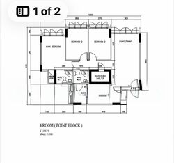 Jardin (D21), Condominium #601052971